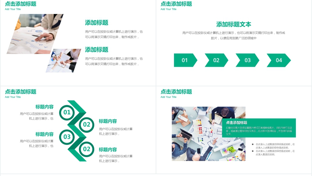 清新文艺工作总结