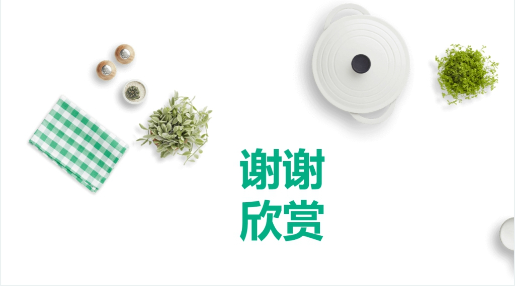 清新文艺工作总结