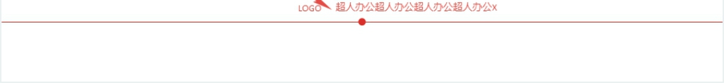 简工作汇报年终总结PPT模板设计