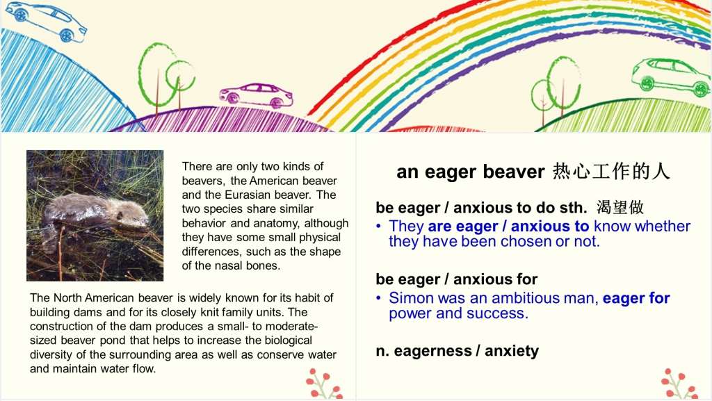 Words And Their Stories英语PPT课件 Words And Their Stories英语PPT课件