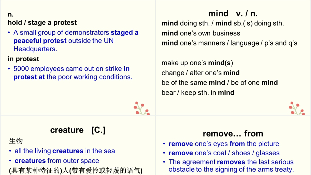 Words And Their Stories英语PPT课件 Words And Their Stories英语PPT课件