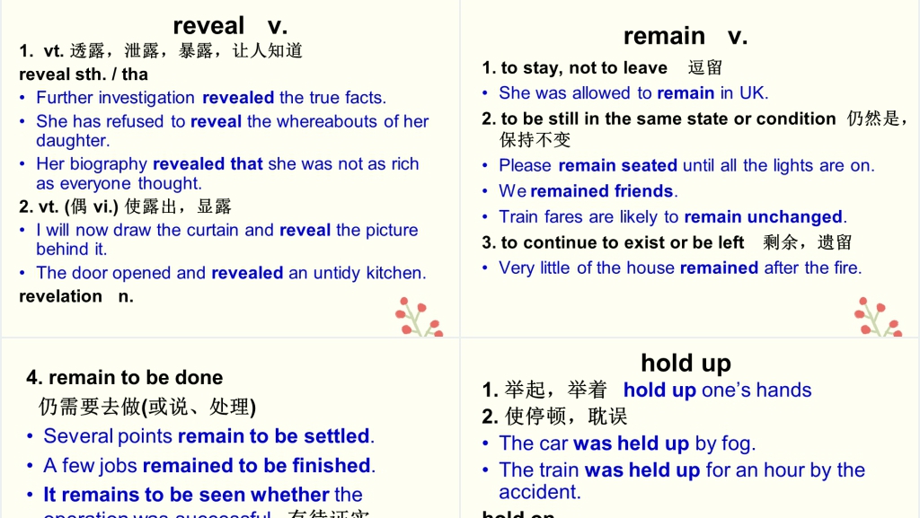 Words And Their Stories英语PPT课件 Words And Their Stories英语PPT课件