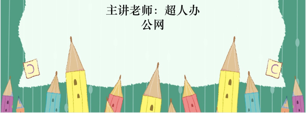 小学数学第十册《分数的意义》PPT课件 小学数学第十册《分数的意义》PPT课件