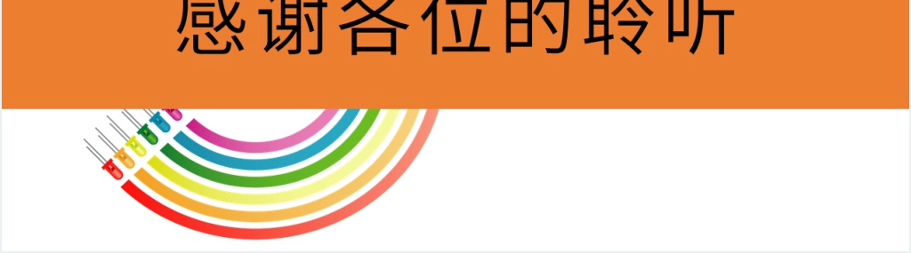 人教版必修高一物理《曲线运动2》教案第二课PPT课件 人教版必修高一物理《曲线运动2》教案第二课PPT课件