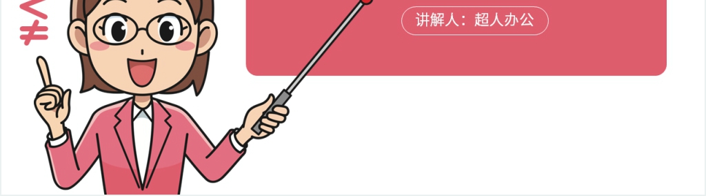 初一七年级数学下册《不等式与不等式组一元一次不等式》PPT课件 初一七年级数学下册《不等式与不等式组一元一次不等式》PPT课件