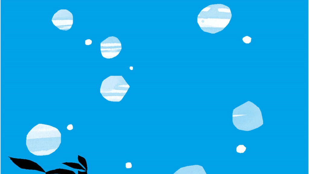 《摇摇晃晃的桥》绘本故事PPT课件