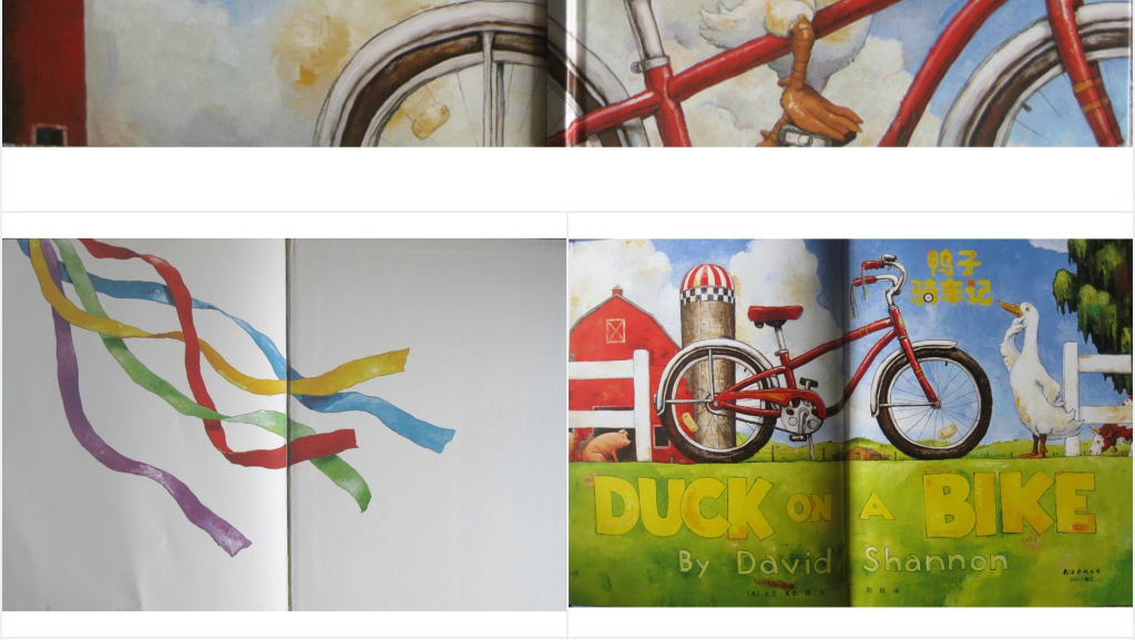 讲鸭子骑车记绘本故事PPT课件