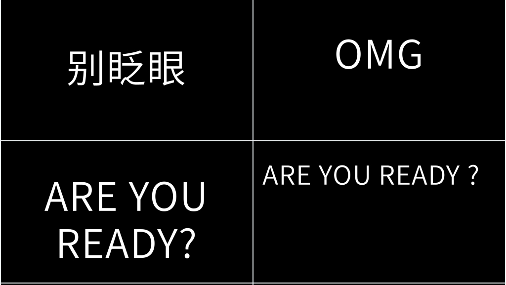 快闪广告产品宣传PPT模板 快闪广告产品宣传PPT模板