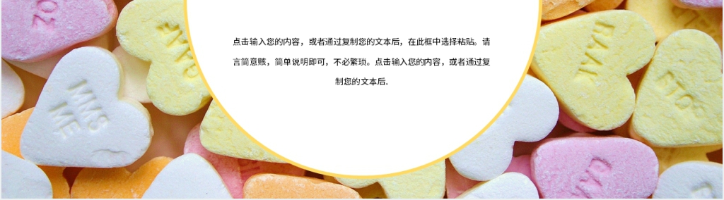 愚人节的由来介绍PPT 愚人节的由来介绍PPT