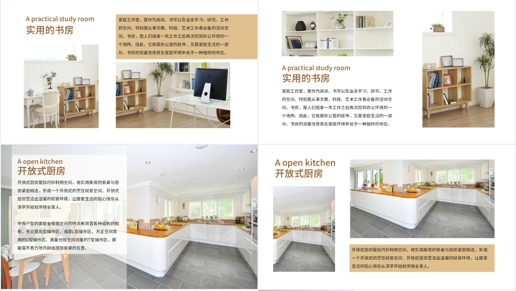 简约个人设计作品集PPT模板 简约个人设计作品集PPT模板