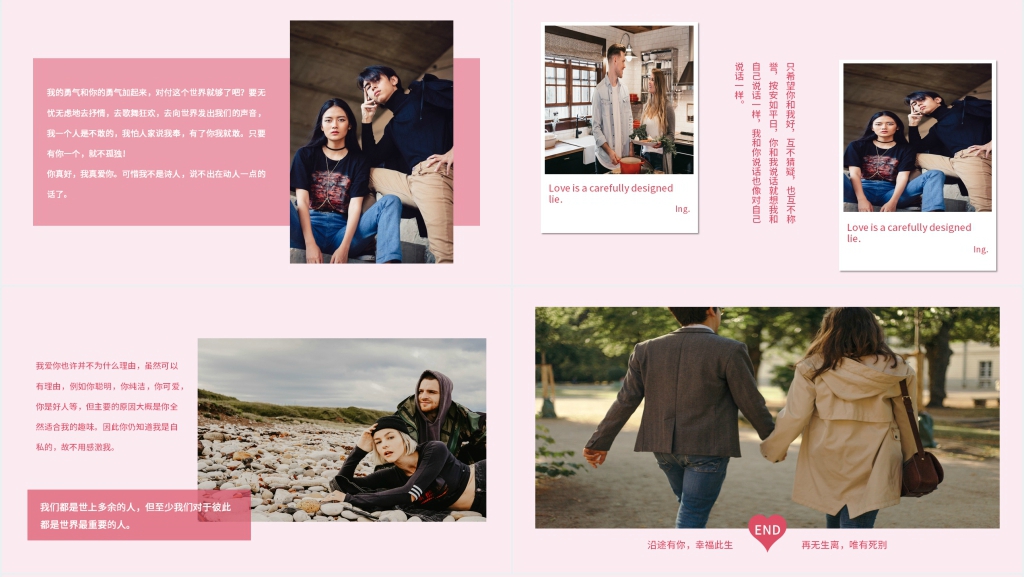 diy相册我们在一起了PPT模板 diy相册我们在一起了PPT模板