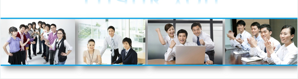 新入职员工宣传手册PPT模板