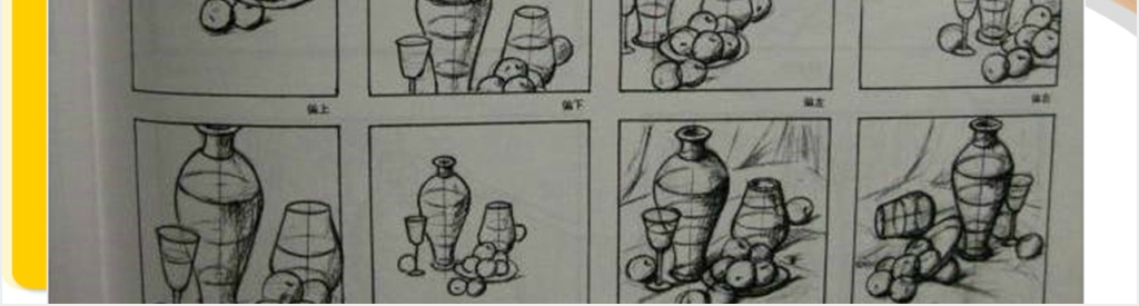 专业素描基础教学课程PPT模板 专业素描基础教学课程PPT模板