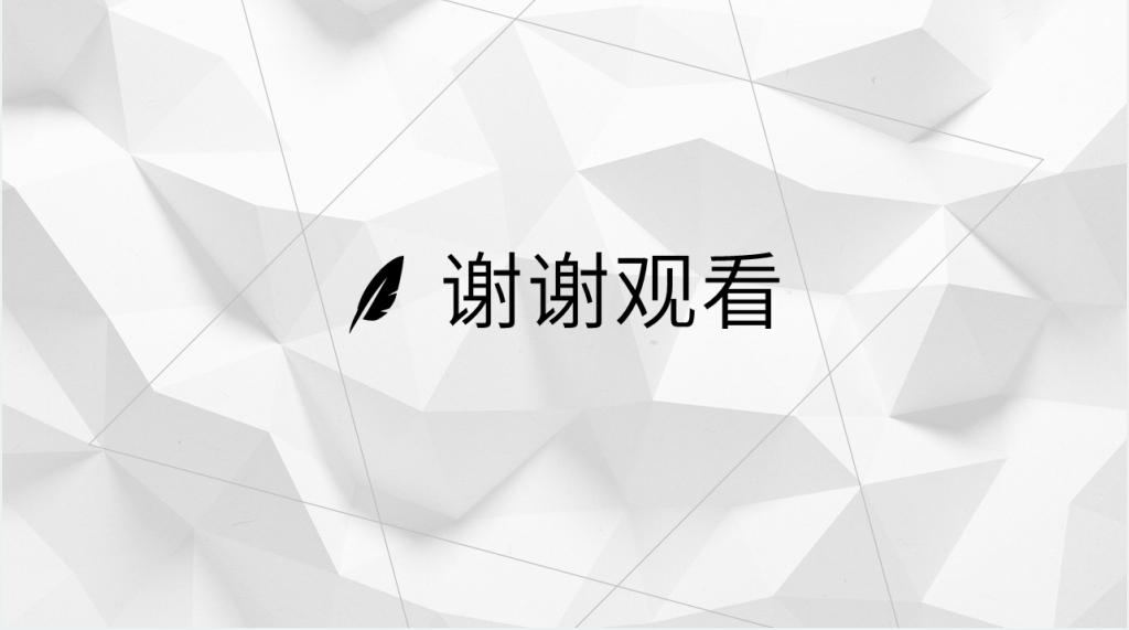 酒店礼仪礼节仪容仪表培训PPT课件 酒店礼仪礼节仪容仪表培训PPT课件