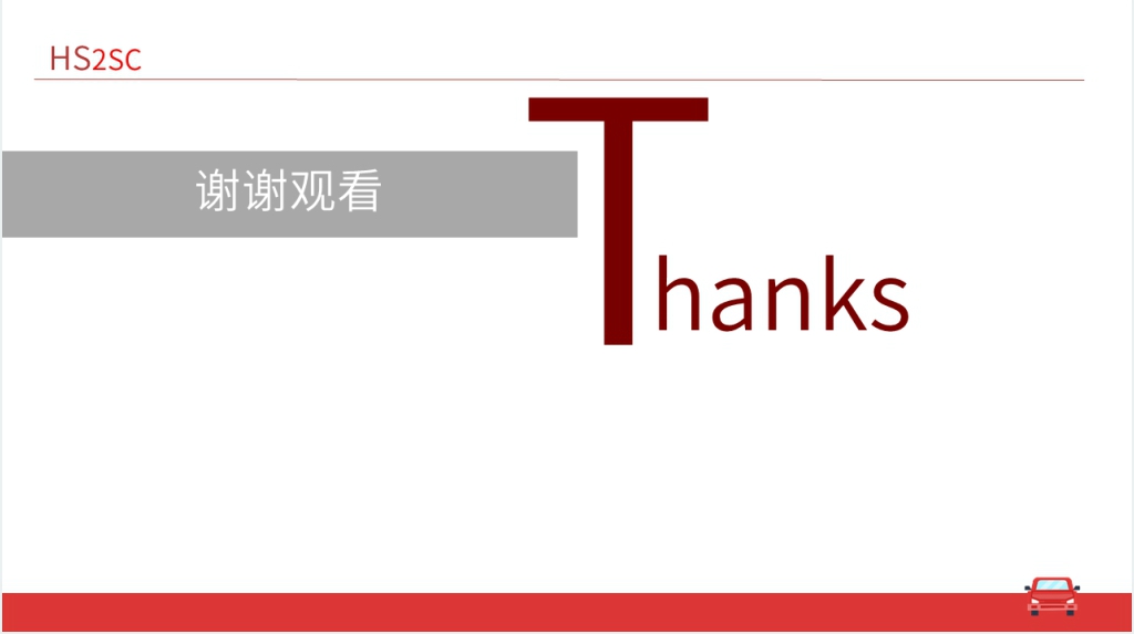 行政人事部年度工作总结汇报PPT模板 行政人事部年度工作总结汇报PPT模板