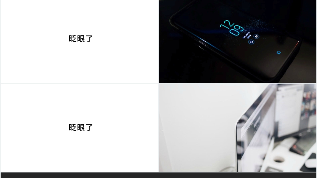 苹果发布会快闪PPT模板