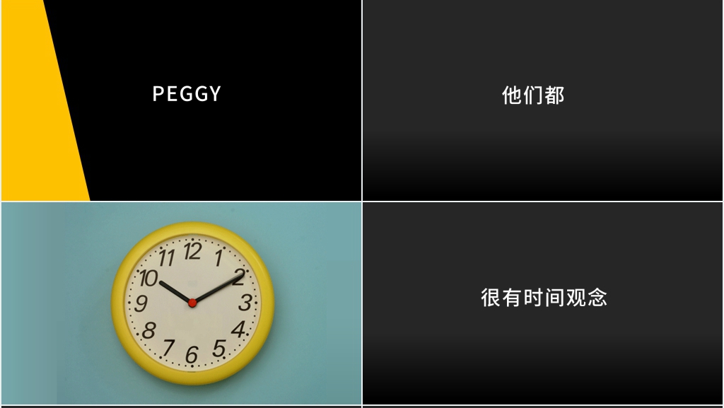 苹果发布会快闪PPT模板