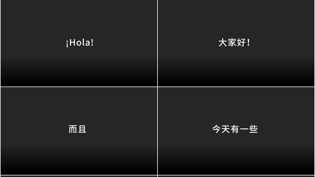 苹果发布会快闪PPT模板