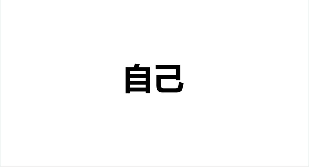 电商公司快闪宣传片PPT模板 电商公司快闪宣传片PPT模板
