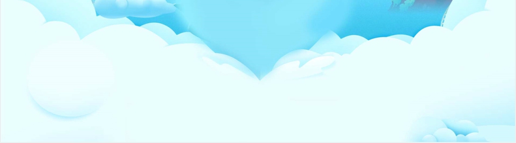 卡通梦幻背景暑假生活PPT模板 卡通梦幻背景暑假生活PPT模板