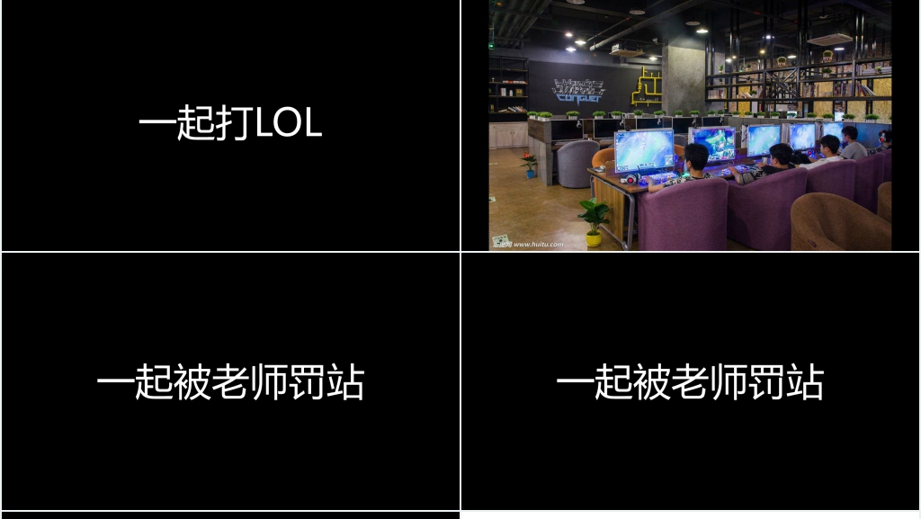 生日快乐快闪字幕PPT内容 生日快乐快闪字幕PPT内容