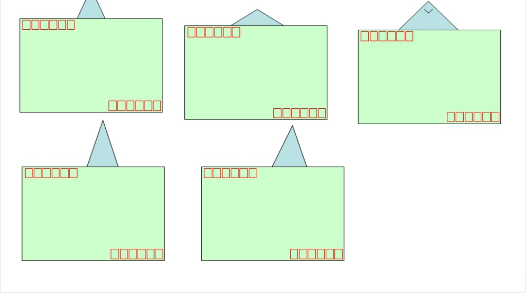 西师大版小学数学四下三角形的分类PPT课件