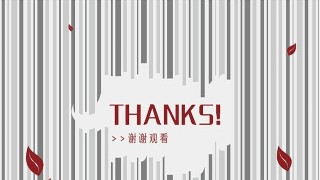 二年级数学《表内除法》PPT课件 二年级数学《表内除法》PPT课件