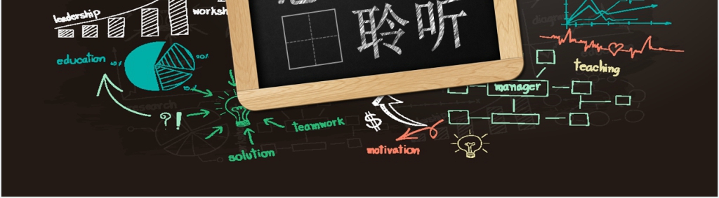 开学啦疫情面前青春不下课开学主题PPT模板 开学啦疫情面前青春不下课开学主题PPT模板