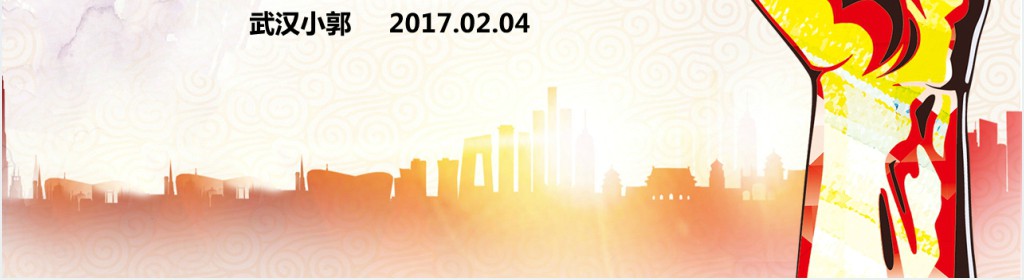 世界抗癌日健康教育知识PPT课件 世界抗癌日健康教育知识PPT课件