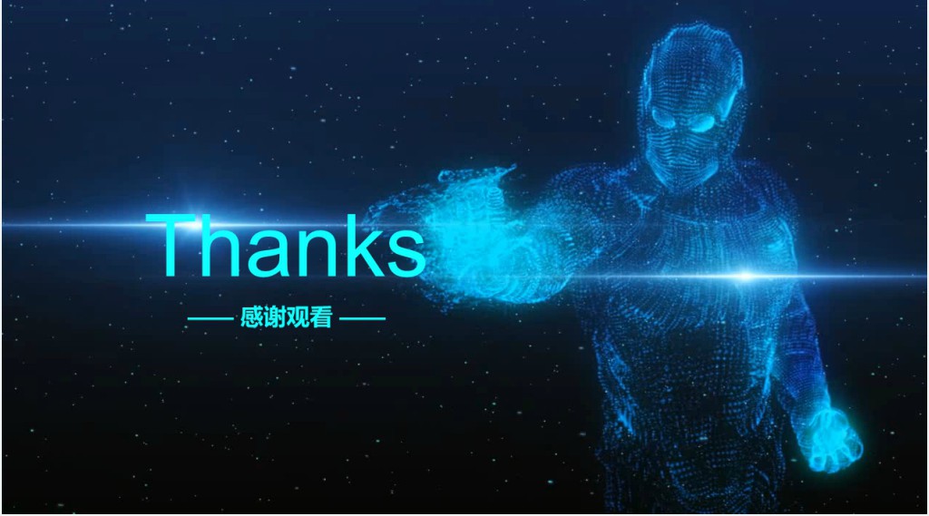 AI人工智能PPT模板