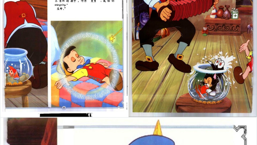 木偶奇遇记的故事