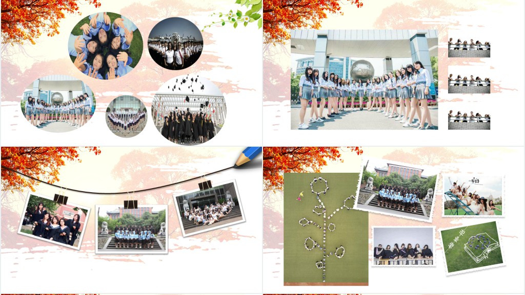 浪漫唯美毕业季同学聚会电子相册PPT模板