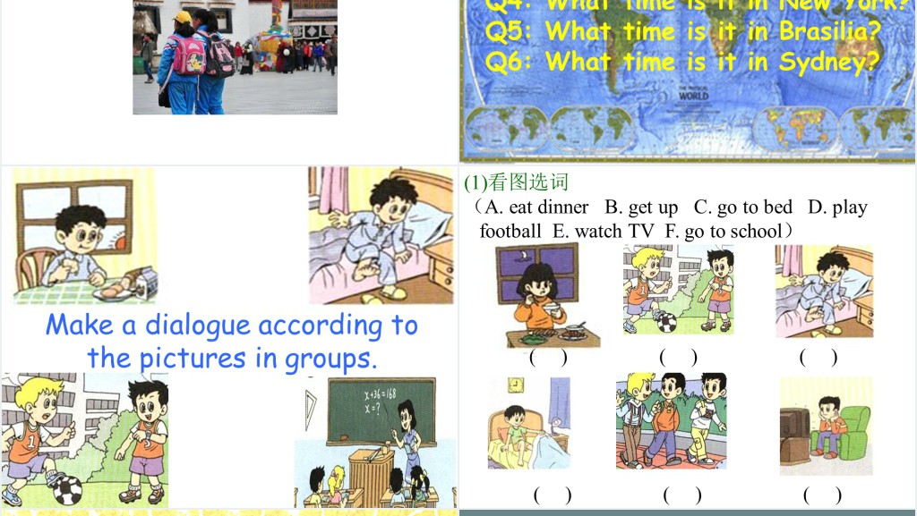 《What Time Is It》第一课时PPT课件 《What Time Is It》第一课时PPT课件