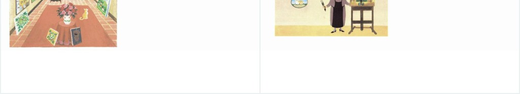 《艾玛画画》绘本故事PPT课件 《艾玛画画》绘本故事PPT课件