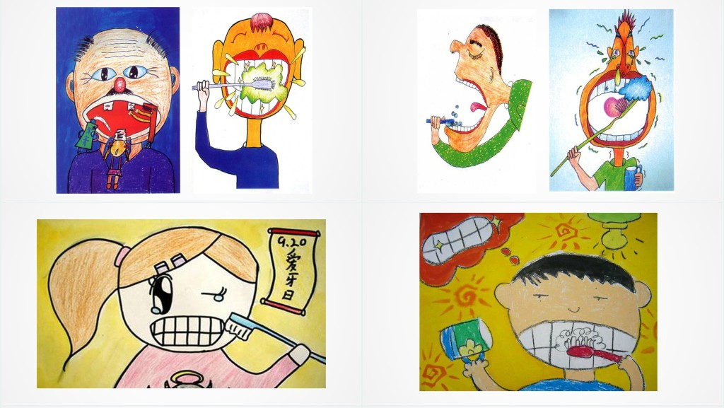 小学美术我们的爱牙日PPT课件 小学美术我们的爱牙日PPT课件