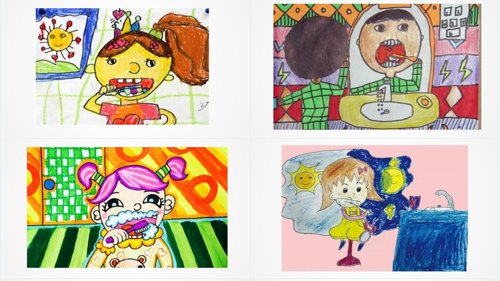 小学美术我们的爱牙日PPT课件 小学美术我们的爱牙日PPT课件