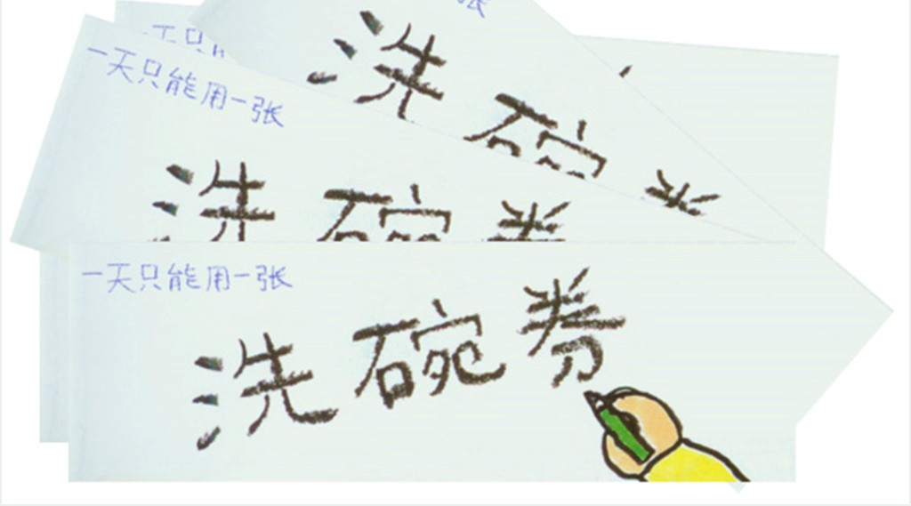 《妈妈你好吗》绘本故事PPT课件 《妈妈你好吗》绘本故事PPT课件