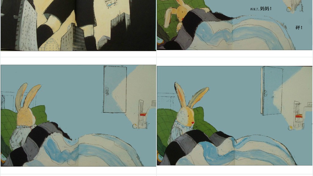 《我讨厌妈妈》绘本故事PPT课件 《我讨厌妈妈》绘本故事PPT课件