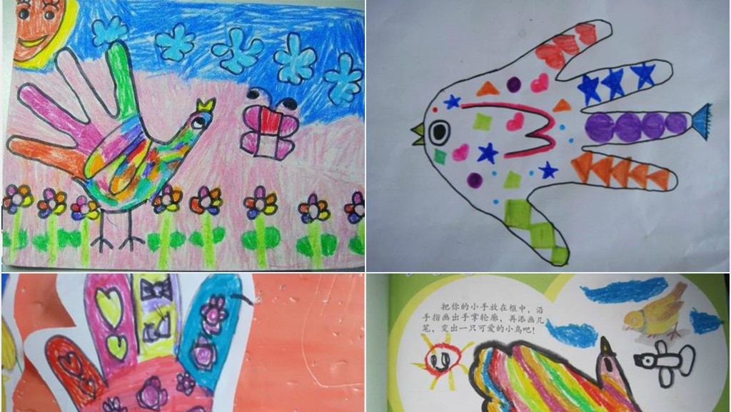 手掌鸟教案PPT课件 手掌鸟教案PPT课件
