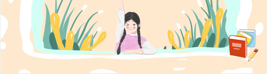 卡通风小学生竞选自我介绍PPT模板