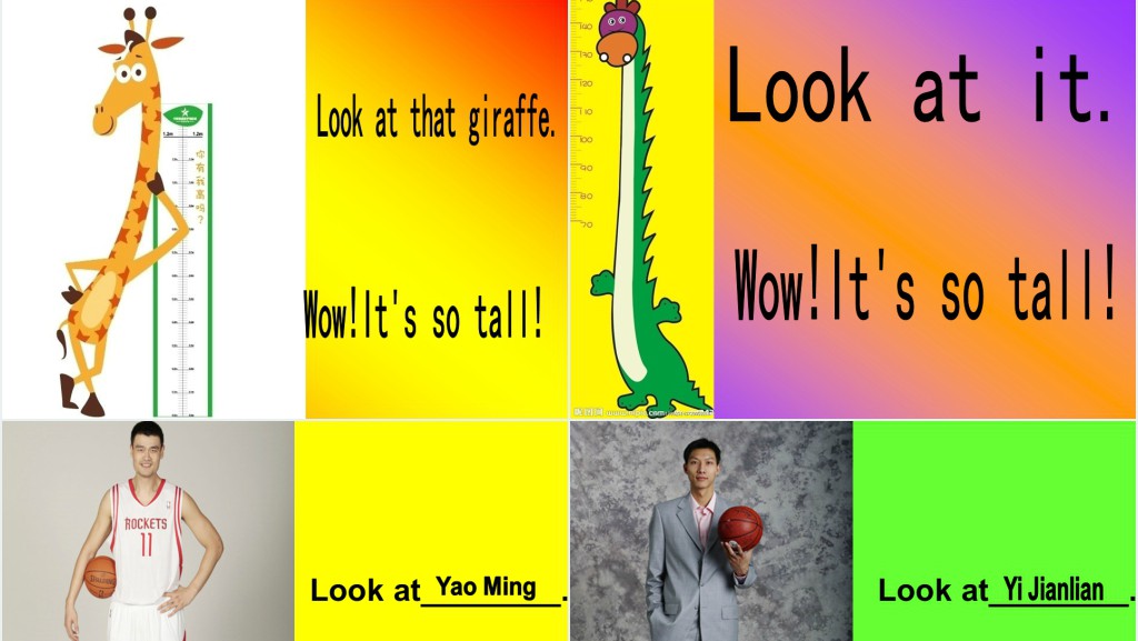 Unit 3 At the zoo第一课时英语PPT课件 Unit 3 At the zoo第一课时英语PPT课件