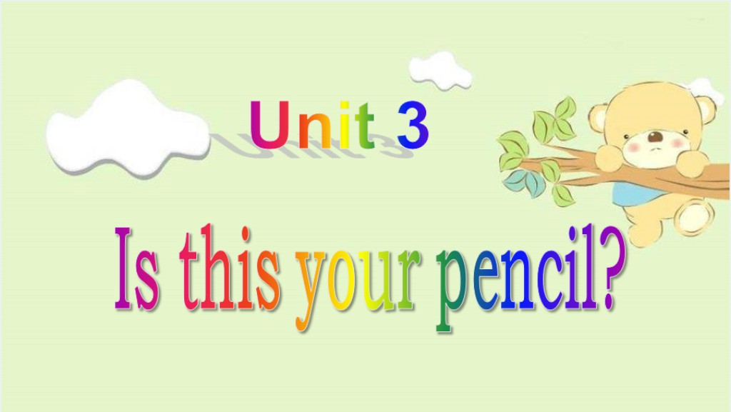 Is this your pencil英语PPT课件截图