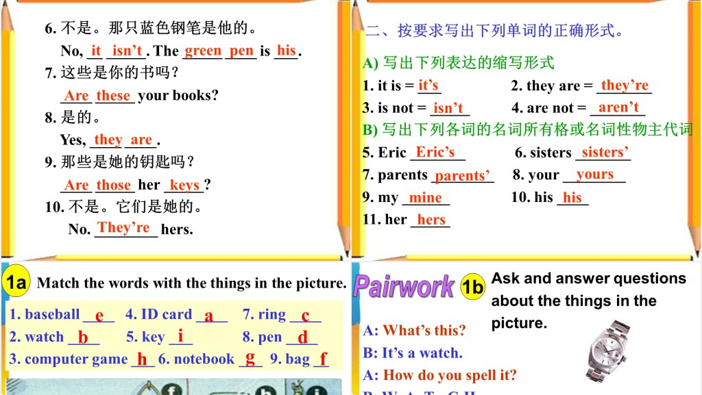 Is this your pencil英语PPT课件 Is this your pencil英语PPT课件