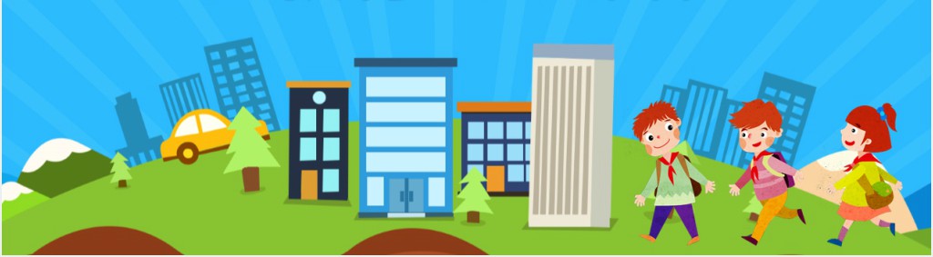 小学生冬季安全教育PPT课件 小学生冬季安全教育PPT课件