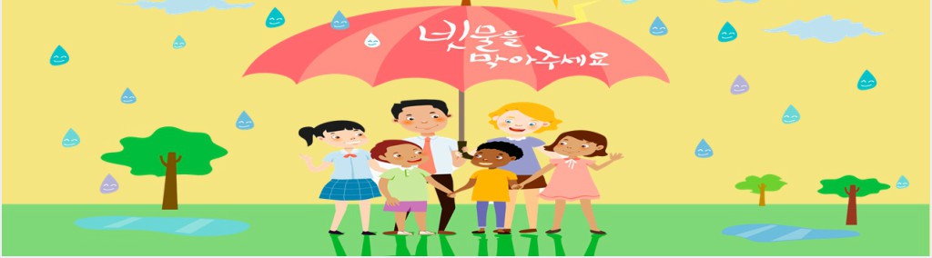 小学生防雷击教育PPT 小学生防雷击教育PPT