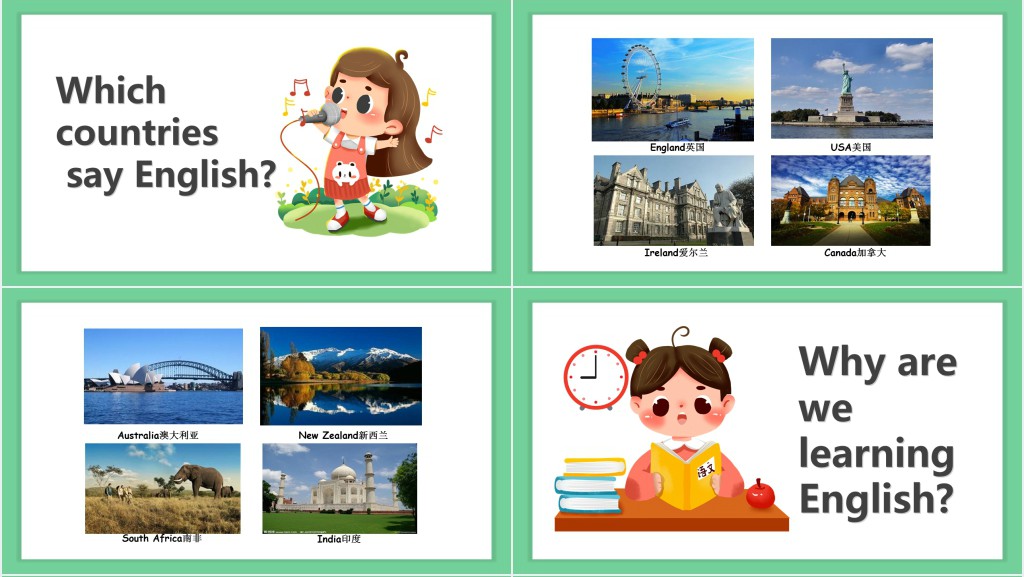 新学期英语开学第一课PPT课件 新学期英语开学第一课PPT课件